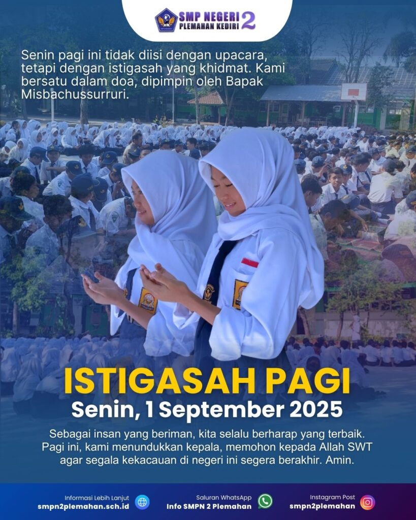 250901istgsh
